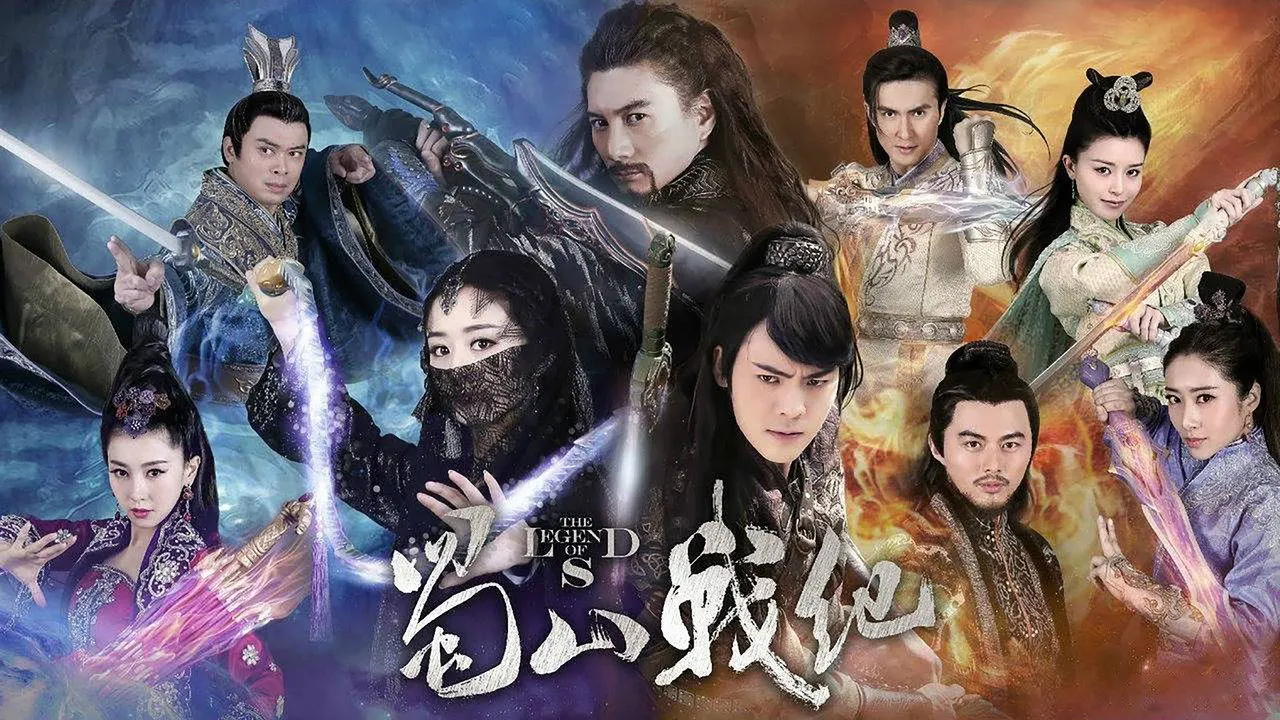 Play episode