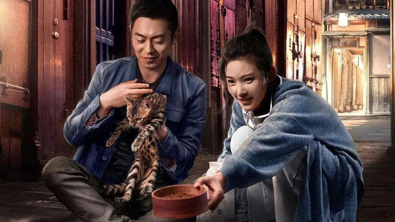 Play episode