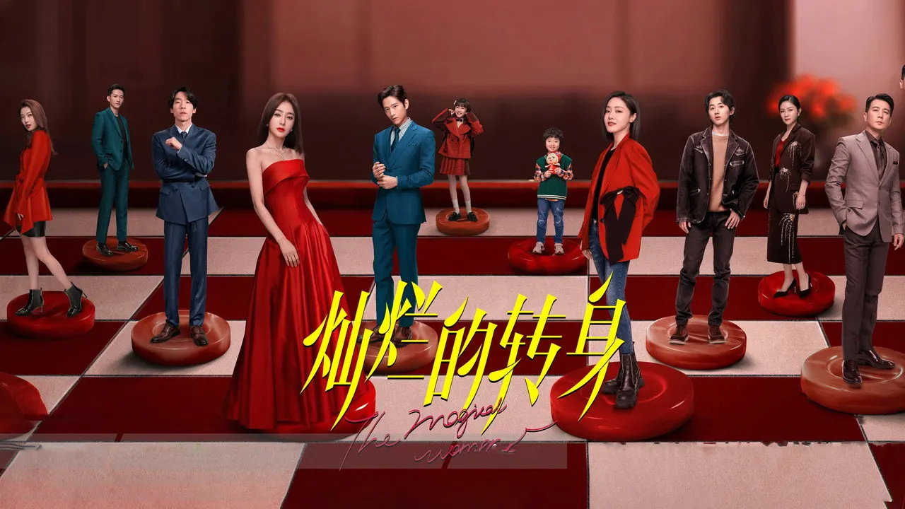 Play episode