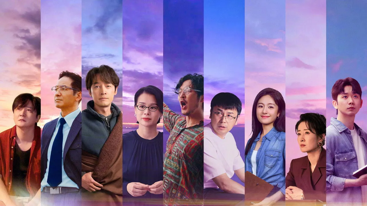 Play episode