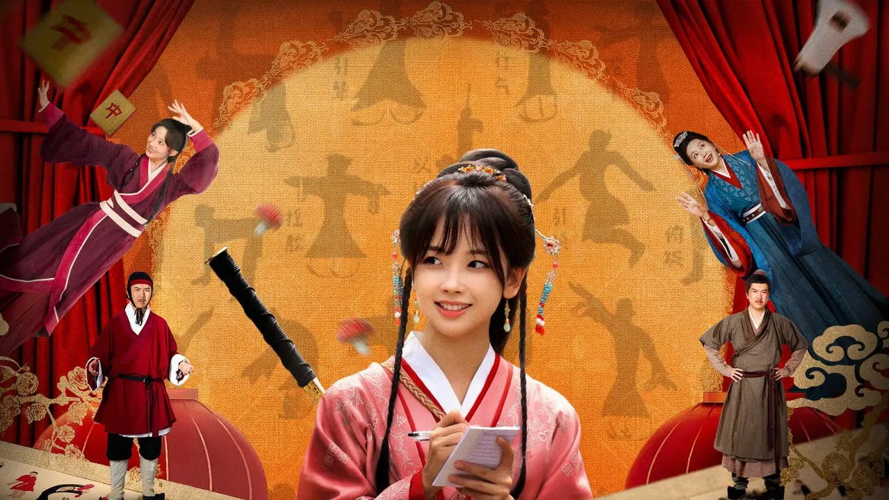 Play episode