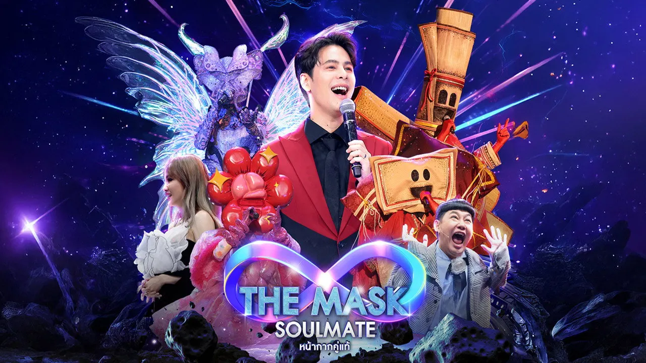 Play episode