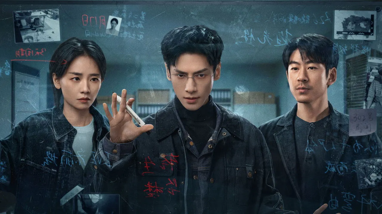 Play episode