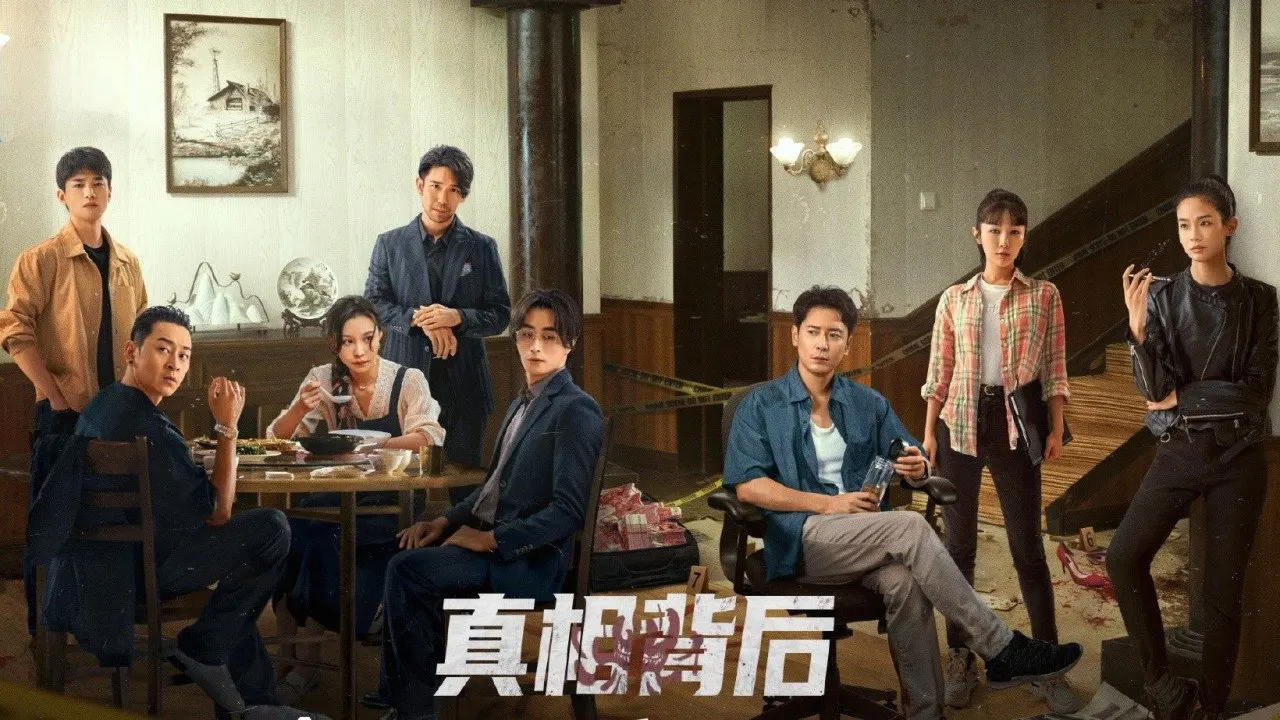 Play episode