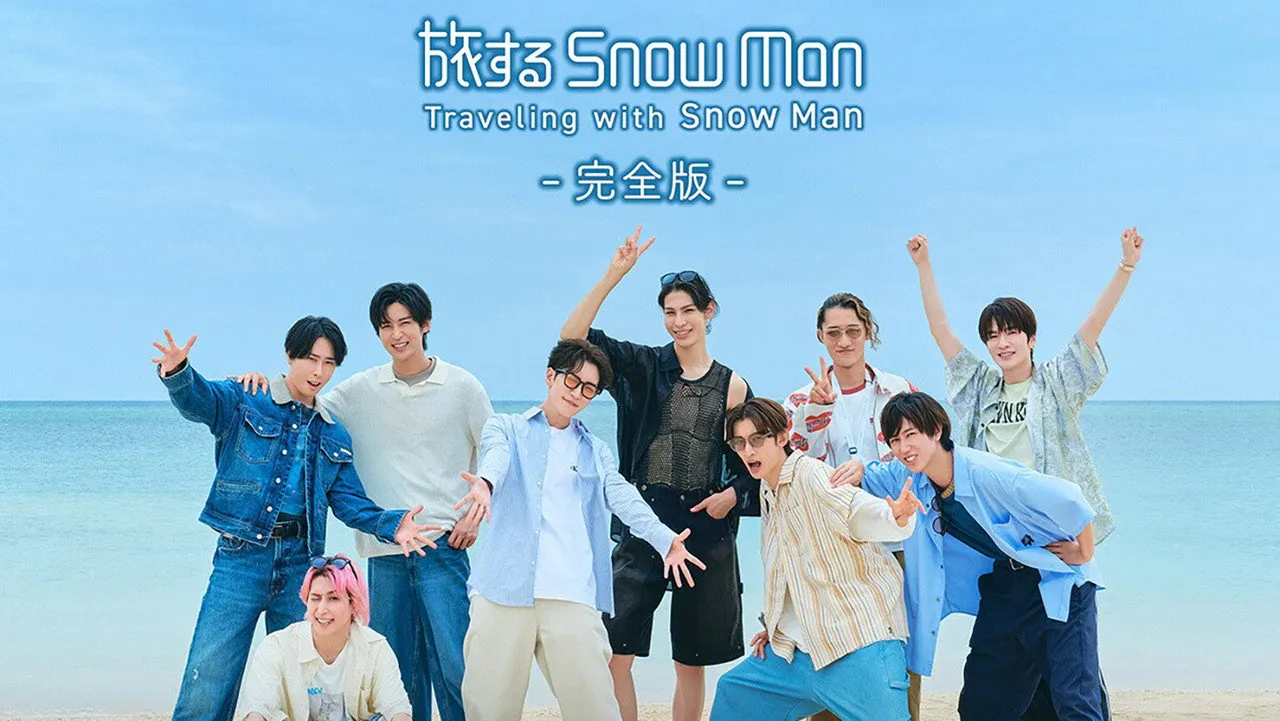 Play episode