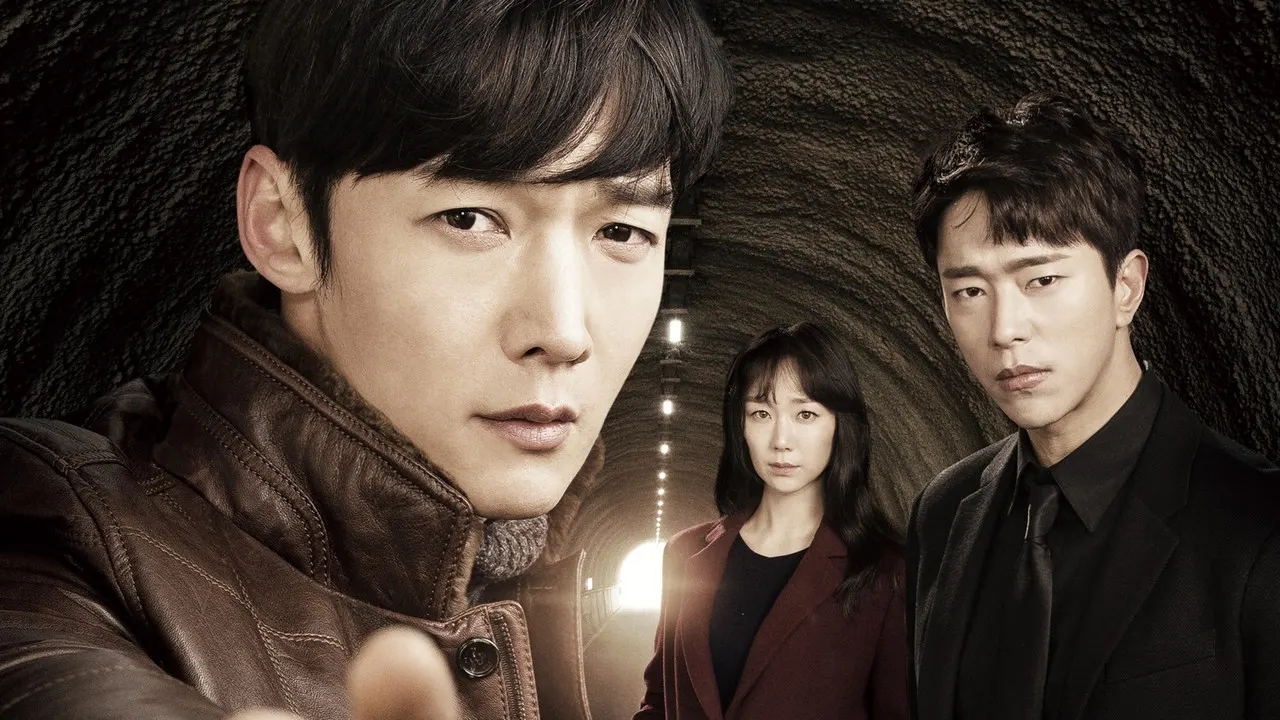 Play episode