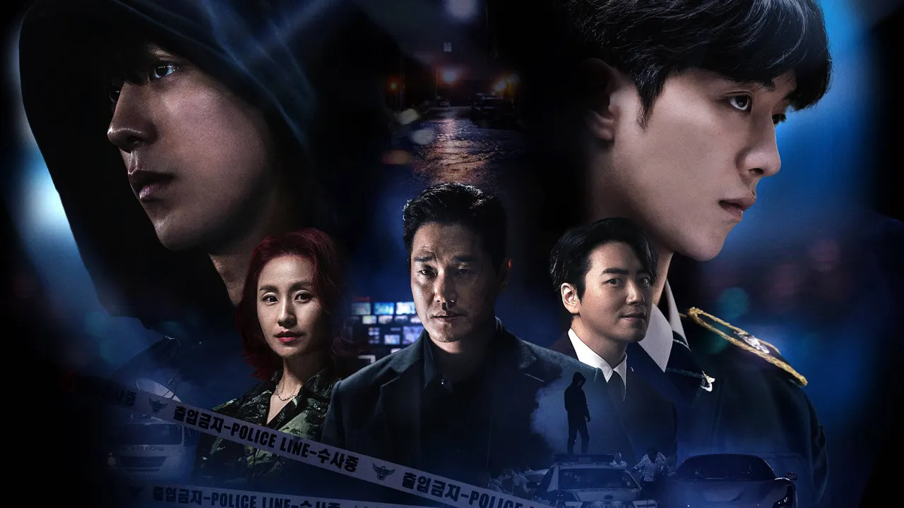 Play episode
