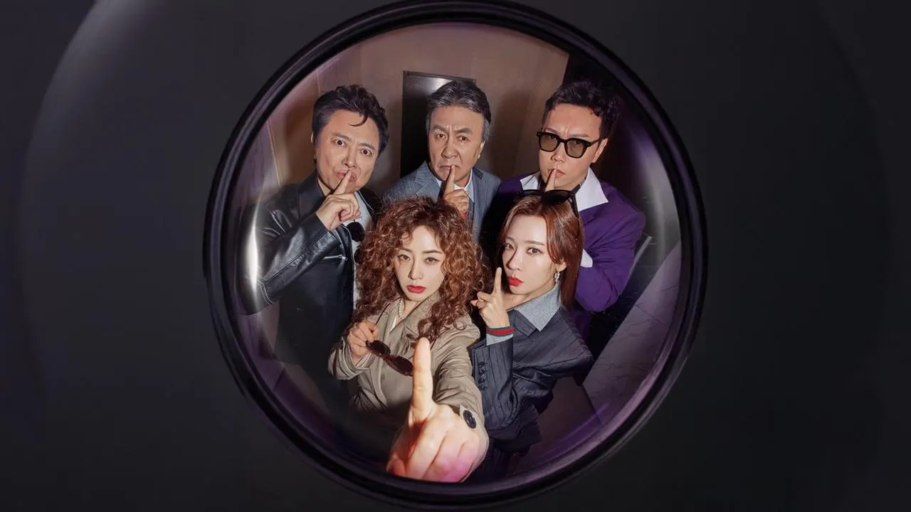 Play episode