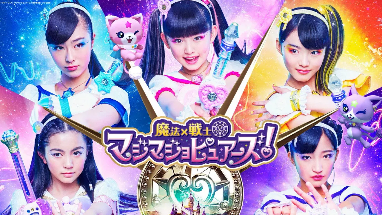 Play episode