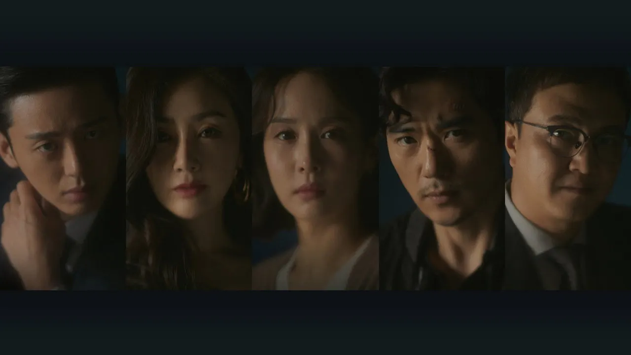 Play episode