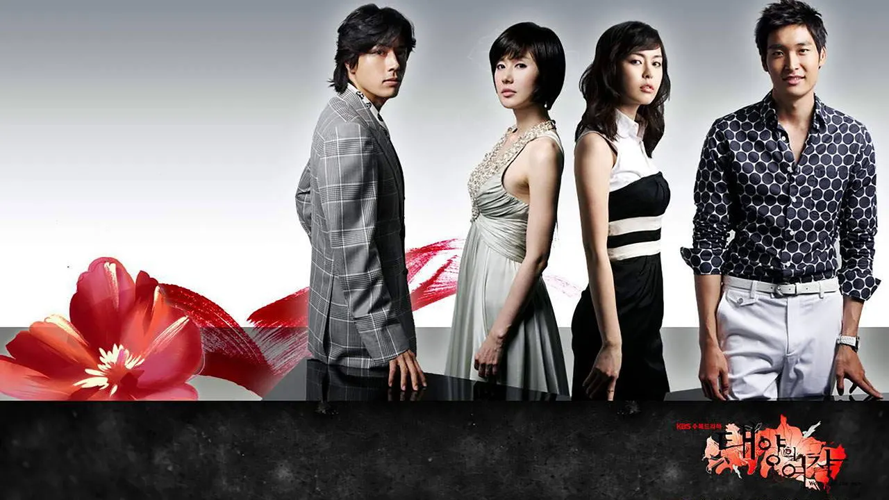 Play episode