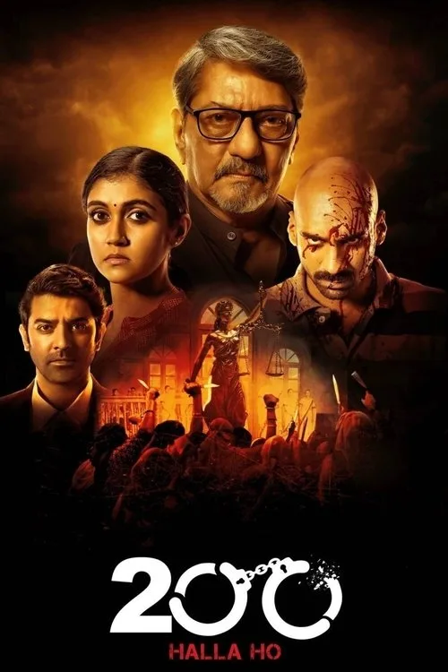 200: Halla Ho poster