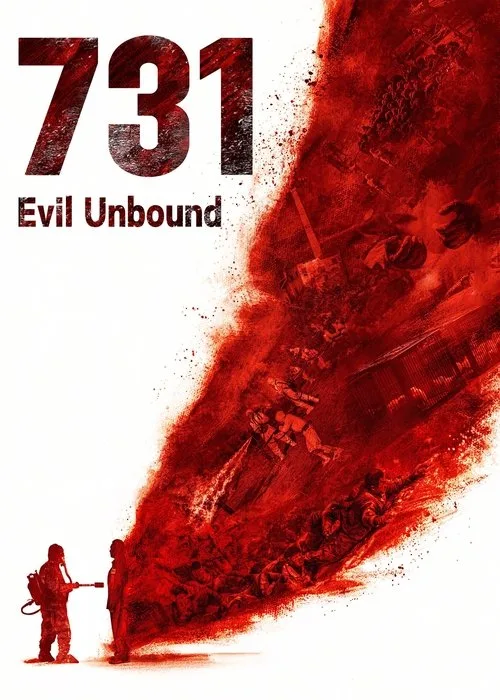 731 poster