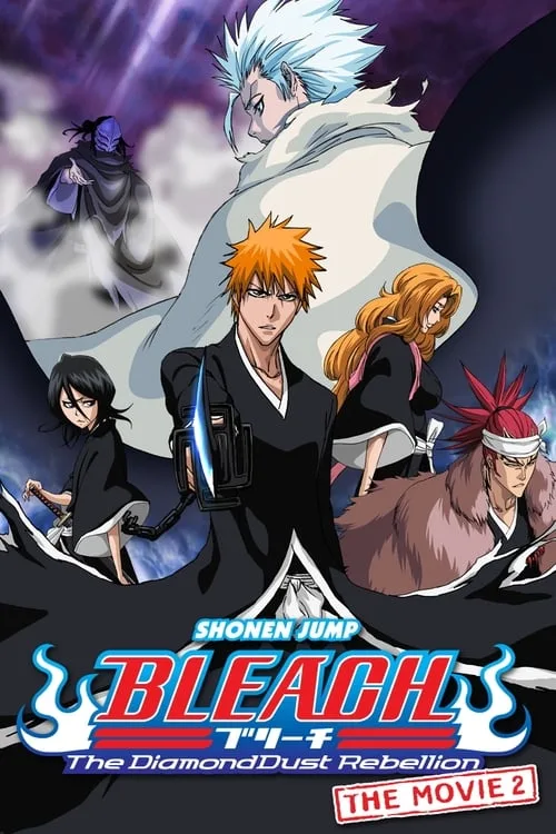 Bleach poster