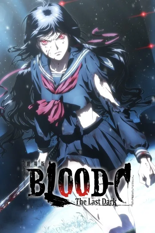 Dark Blood poster