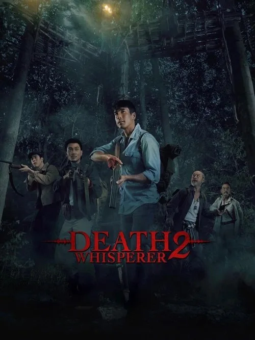 Death Whisperer 2 poster