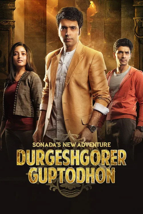 Durgeshgorer Guptodhon poster
