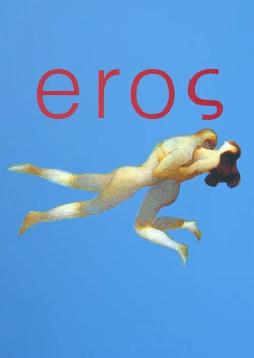 Eros poster