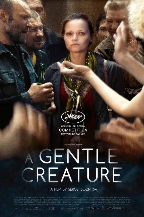 Gentle poster