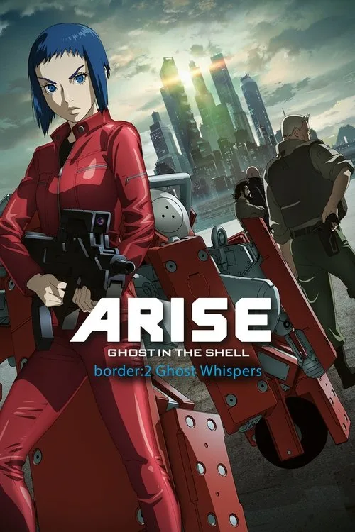 Ghost in the Shell Arise - Border 2: Ghost Whispers poster