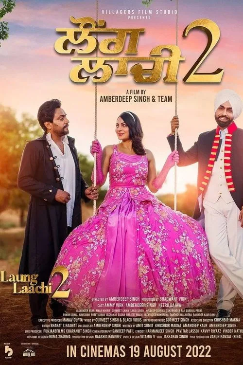 Laung Laachi 2 poster