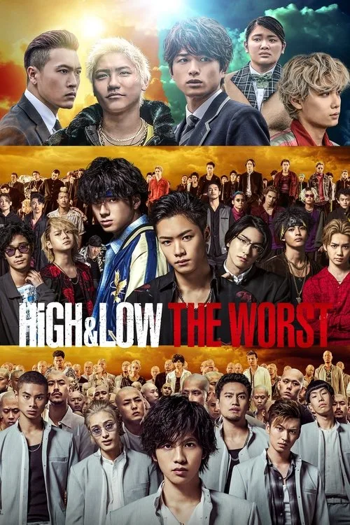 Low Low poster
