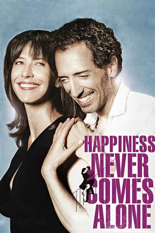 Never Alone poster