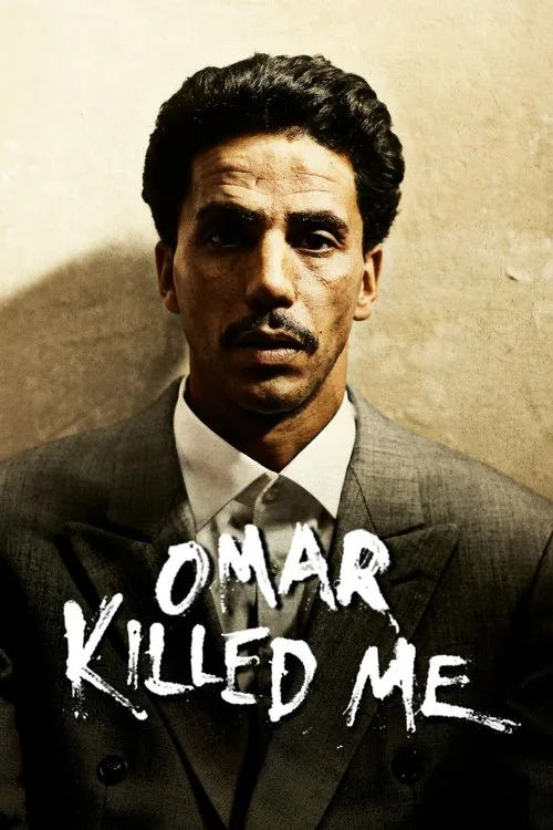 Omar poster