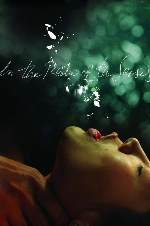 Real poster