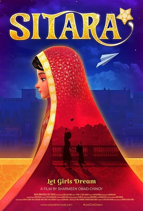 Sita poster