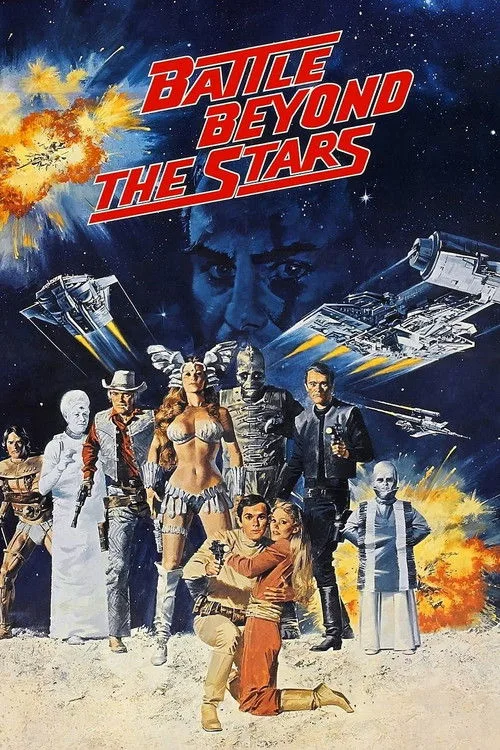 The Beyond poster