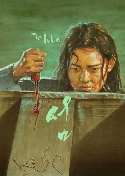 The Isle poster