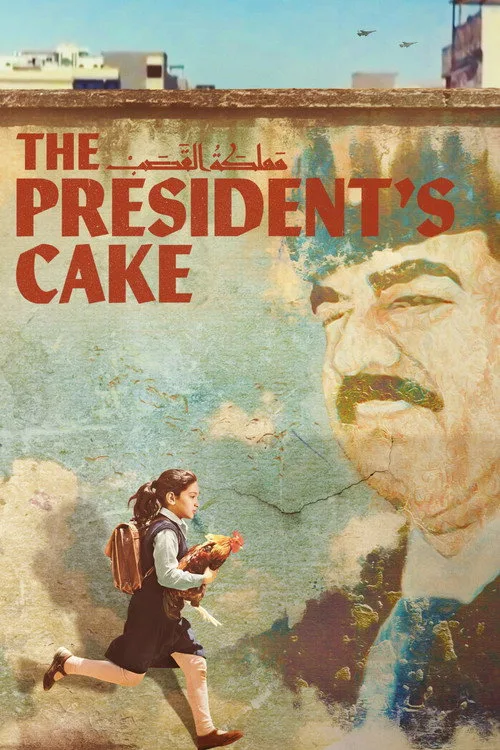 The President's Cake poster