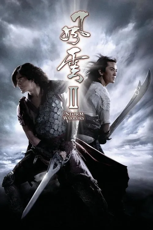 The Storm Warriors poster