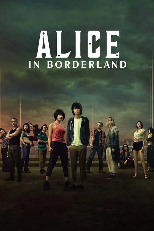 ALICE poster