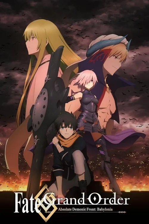 Babylon poster
