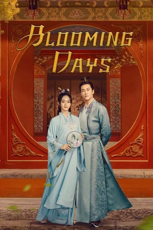 Blooming poster