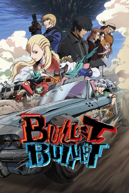 BULLET/BULLET poster