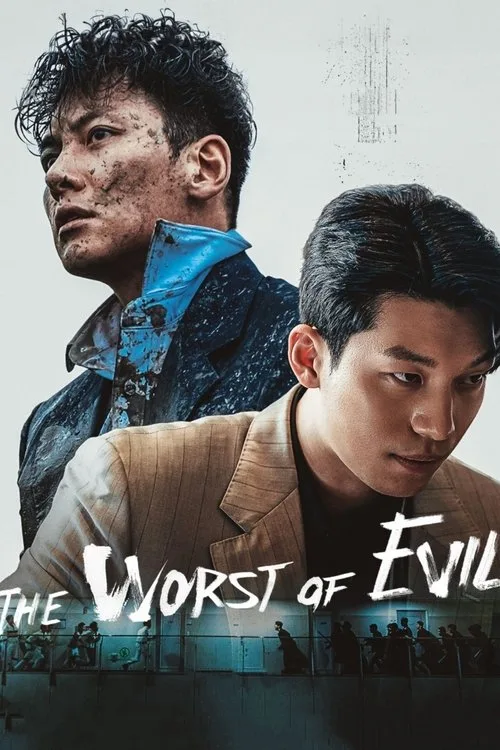 Evil poster