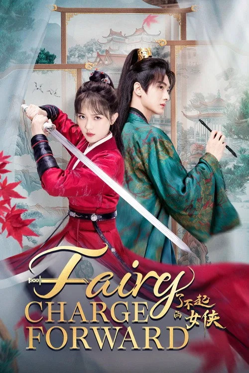 Fairy Charge Forward poster