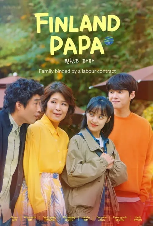 Finland Papa poster