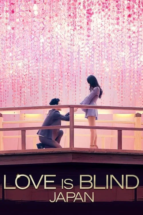 Love is Blind: Japan poster