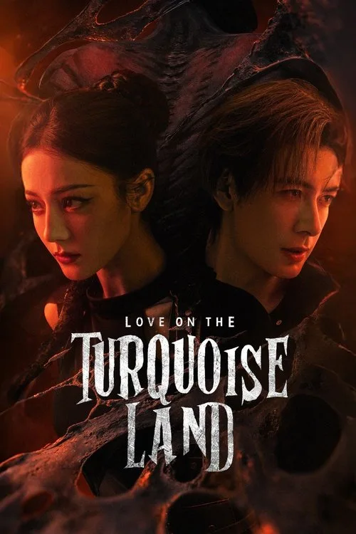 Love on the Turquoise Land poster