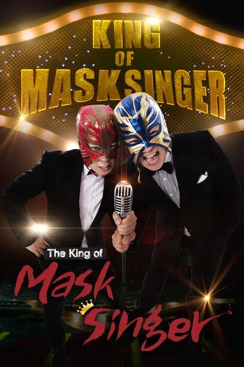 Mask poster