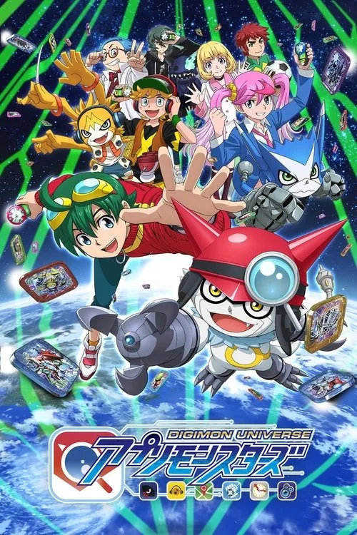 Monster poster
