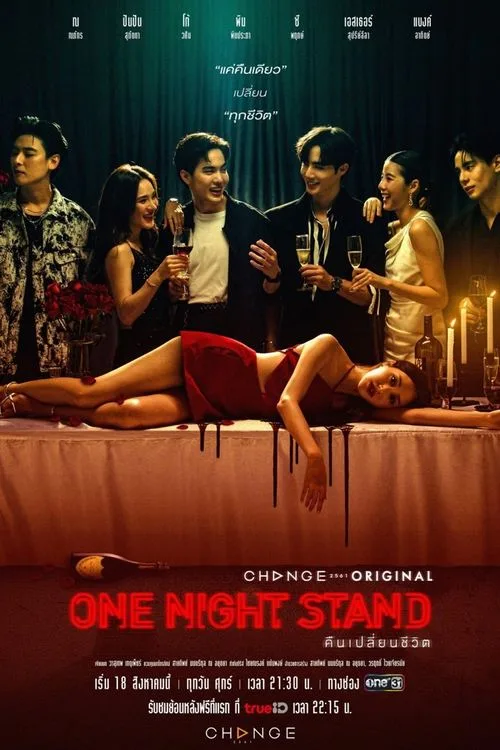 One Night poster
