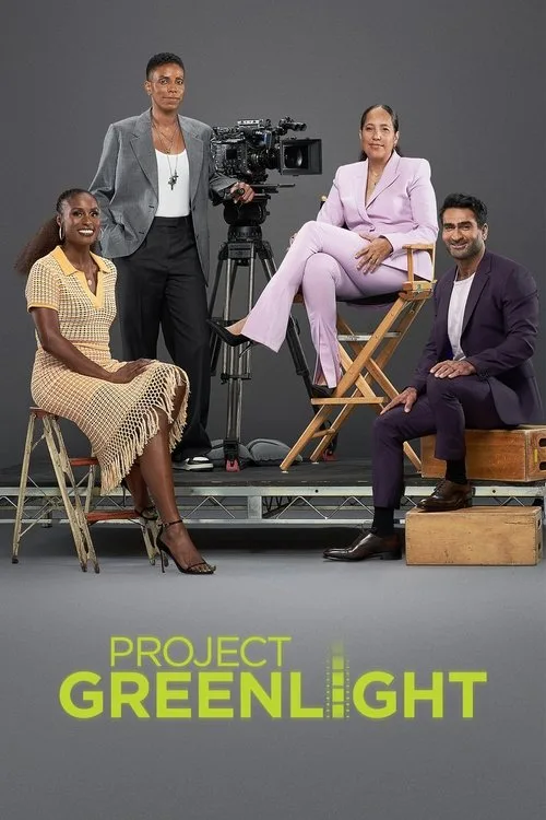 Project Greenlight poster