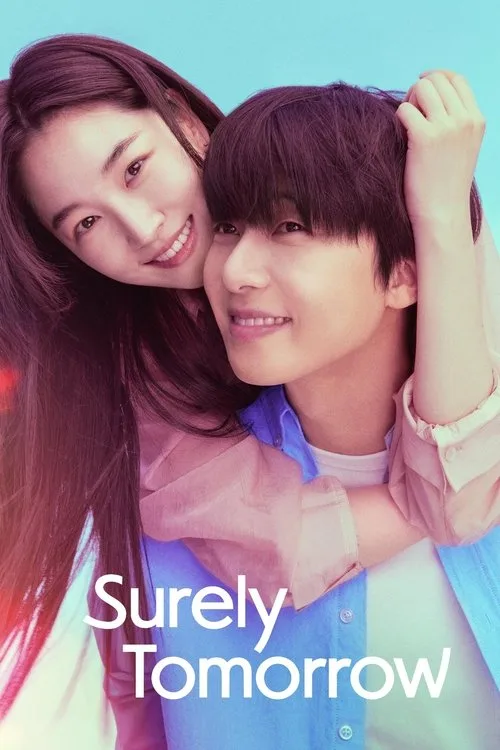 Surely Tomorrow poster