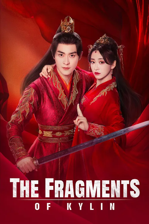 The Fragments of Kylin poster