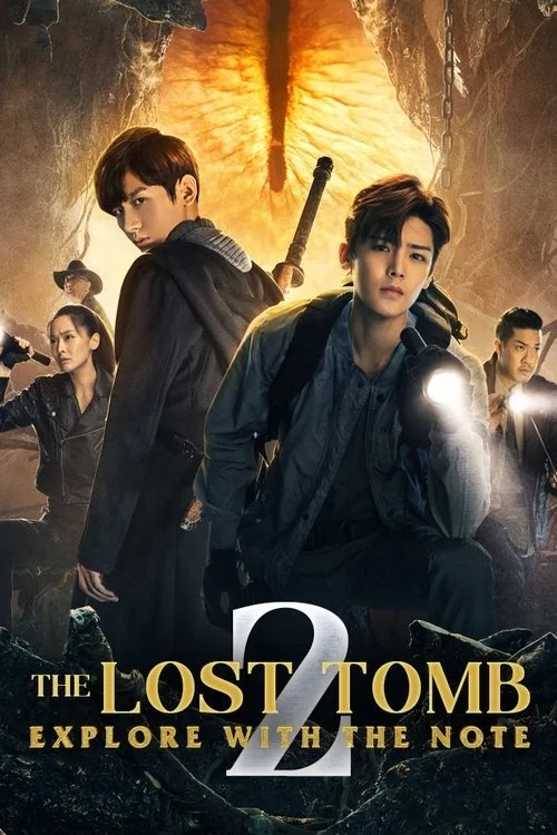 The Lost Tomb 2: Explore With the Note poster
